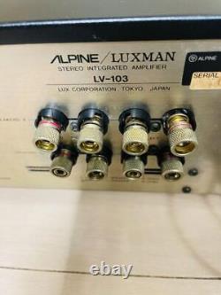 Alpine Luxman LV-103 vacuum tube hybrid integrated amplifier Used