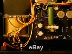 Bowei 300B Hi-End Class A Tube Integrated Amplifier