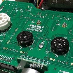 ELEKIT TU-8200R 6L6 Single Ended Amplifier (Assembled)