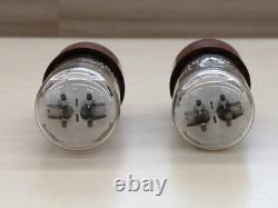 ELEKIT TU-872 Vacuum Tube Integrated Amplifier
