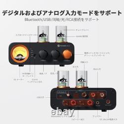 Fosi Audio MC331 Vacuum Tube Integrated Amplifier with DAC Japan JP