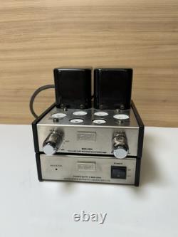 Houston MINI-2004 Vacuum Tube Integrated Stereo Amp With Power Supply