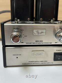 Houston MINI-2004 Vacuum Tube Integrated Stereo Amp With Power Supply