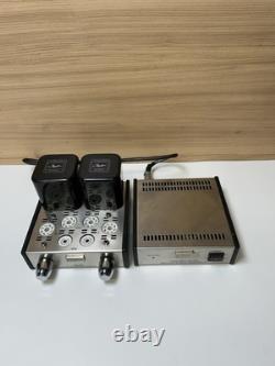 Houston MINI-2004 Vacuum Tube Integrated Stereo Amp With Power Supply