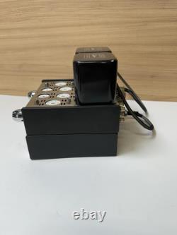 Houston MINI-2004 Vacuum Tube Integrated Stereo Amp With Power Supply
