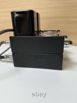 Houston MINI-2004 Vacuum Tube Integrated Stereo Amp With Power Supply