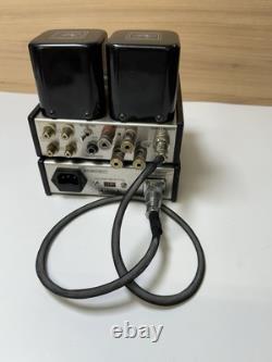 Houston MINI-2004 Vacuum Tube Integrated Stereo Amp With Power Supply