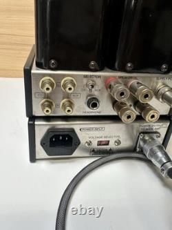 Houston MINI-2004 Vacuum Tube Integrated Stereo Amp With Power Supply
