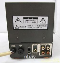 Integrated amplifier (tube spherical type) Model number VALVEX REXER Power su