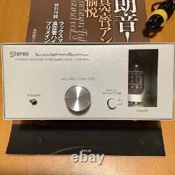 LAXMAN LXV-OT7 Vacuum Tube Hybrid Integrated Amplifier Working