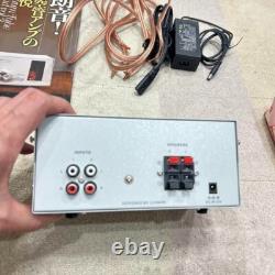 LUAXMAN LXV-OT7 Vacuum Tube Hybrid Integrated Amplifier with Vacuum Tube ×3