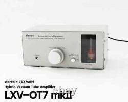 LUXMAN LXV-OT7 MKII Vacuum tube Hybrid Integrated Amplifier From Japan New