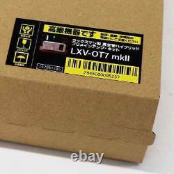 LUXMAN LXV-OT7 MKII Vacuum tube Hybrid Integrated Amplifier From Japan New