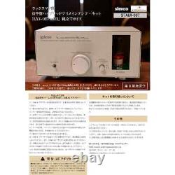 LUXMAN LXV-OT7 MKII Vacuum tube Hybrid Integrated Amplifier From Japan New