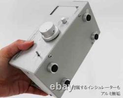 LUXMAN LXV-OT7 MKII Vacuum tube Hybrid Integrated Amplifier From Japan New