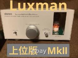 LUXMAN LXV-OT7 MKII Vacuum tube Hybrid Integrated Amplifier Working Confirmed