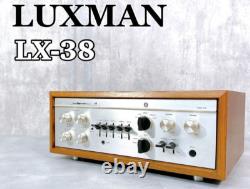 LUXMAN LX-38 Integrated Tube Amplifier with Wooden Cabinet Rare High-End
