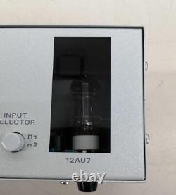 LUXMAN Model number LXV-OT7 Vacuum tube integrated amplifier