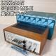 Luxman Sq38fd Mk-ii Stereo Integrated Amplifier With Box Power Cable Tested Mg01