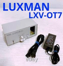 LUXMAN vacuum tube integrated amplifier LXV-OT7 from japan