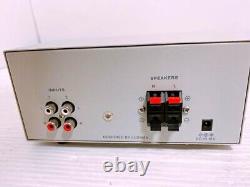 LUXMAN vacuum tube integrated amplifier LXV-OT7 from japan