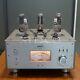 Line Magnetic Tube Amplifier Lm-210ia Integrated Amp Single Ended 300b2 5u4g2
