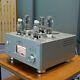 Line Magnetic Tube Amplifier Lm-210ia Integrated Amp Single Ended Amplifier