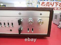 Luxman Lx-32U Integrated Amplifier Tube Type