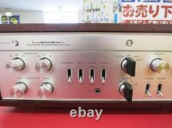 Luxman Lx-32U Integrated Amplifier Tube Type