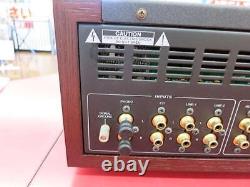 Luxman Lx-32U Integrated Amplifier Tube Type