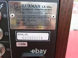 Luxman Lx-32U Integrated Amplifier Tube Type