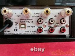 Musica Raichota Integrated Amplifier Tube Ball
