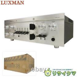 TE- Luxman Tube Stereo Integrated Amp LX38 Used