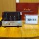 Triode Ruby Vacuum Tube Integrated Amplifier 6bq5 Single Premain Audio R#