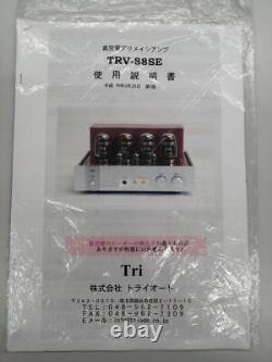 Tri Trv-88Se Integrated Amplifier Tube Type