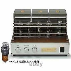 Uesugi Research Center Vacuum tube integrated amplifier UESUGI U-BROS-660S JAPAN