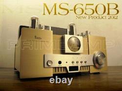 YAQIN MS-650B 845 GB Vacuum Tube Hi-end Tube Integrated Amplifier 110v-240v US